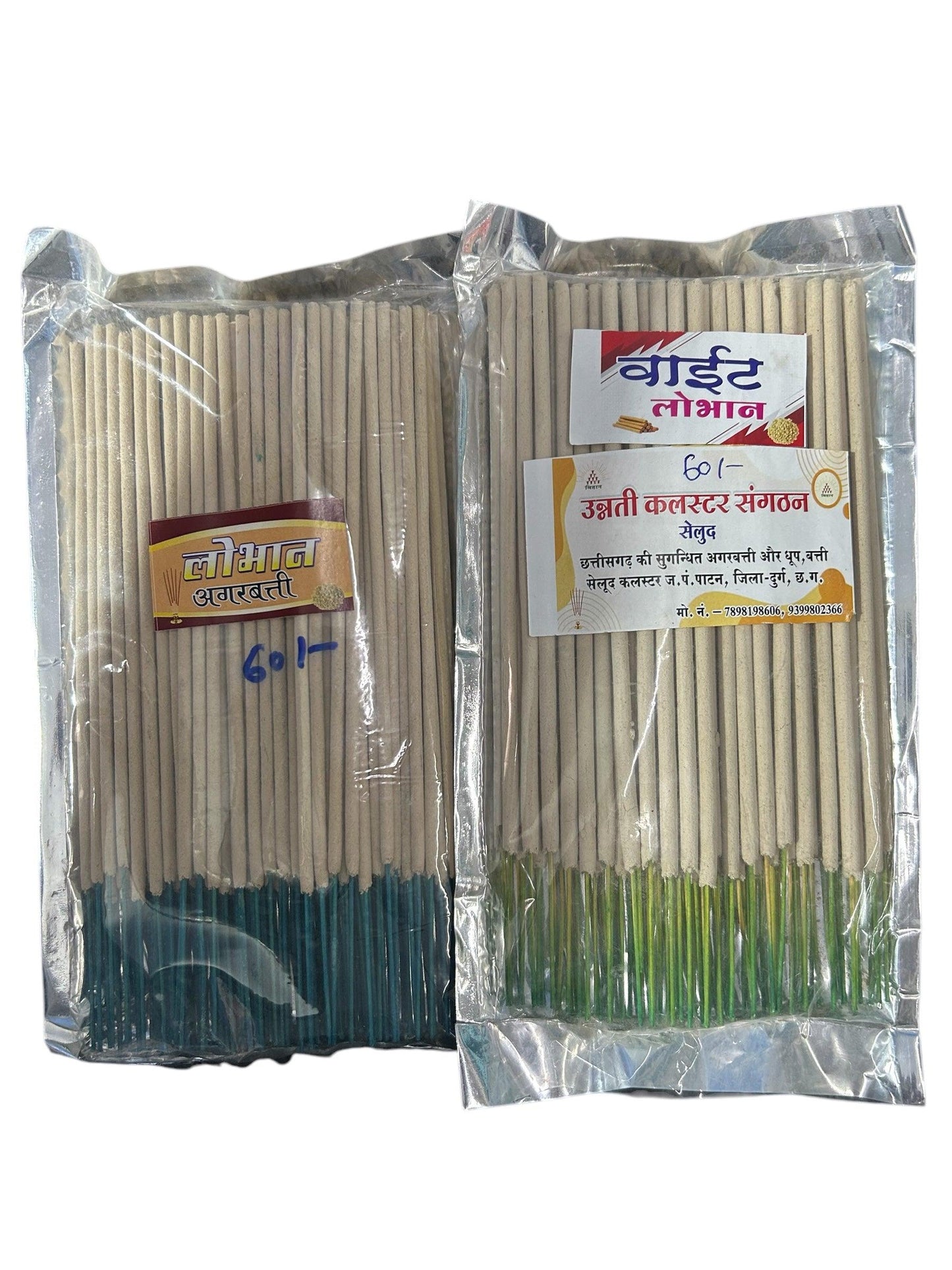 White Lobhan Iscence Stick - SHG Bazaar