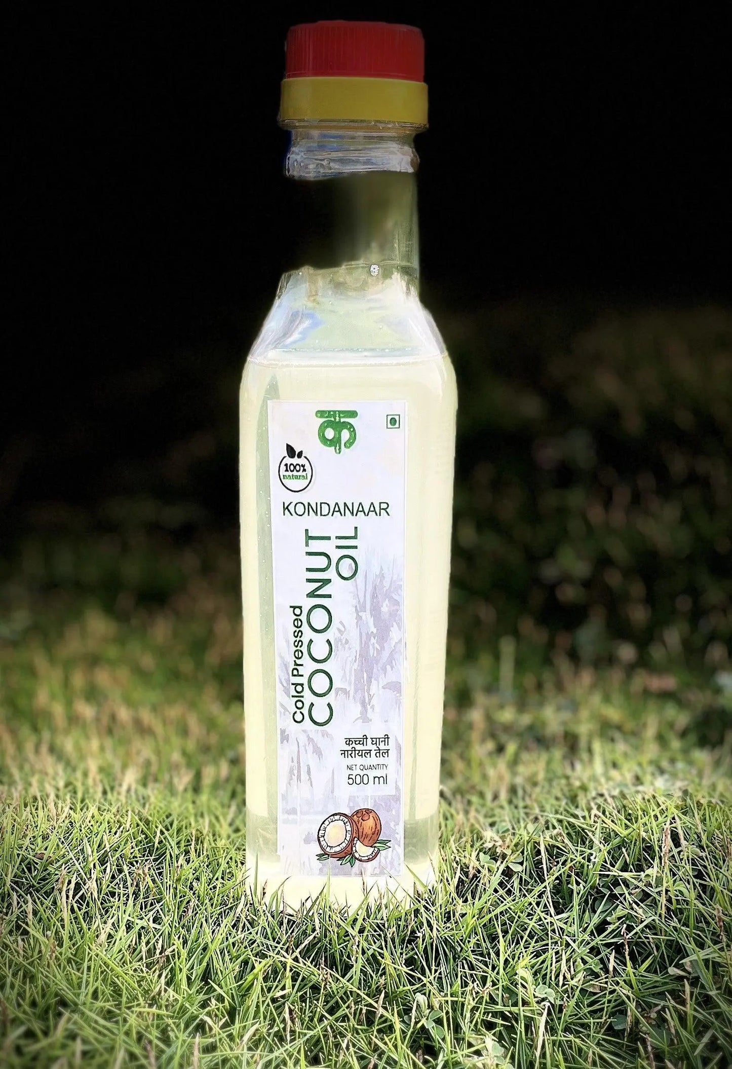 Kondanaar Coconut cold pressed Oil - SHG Bazaar