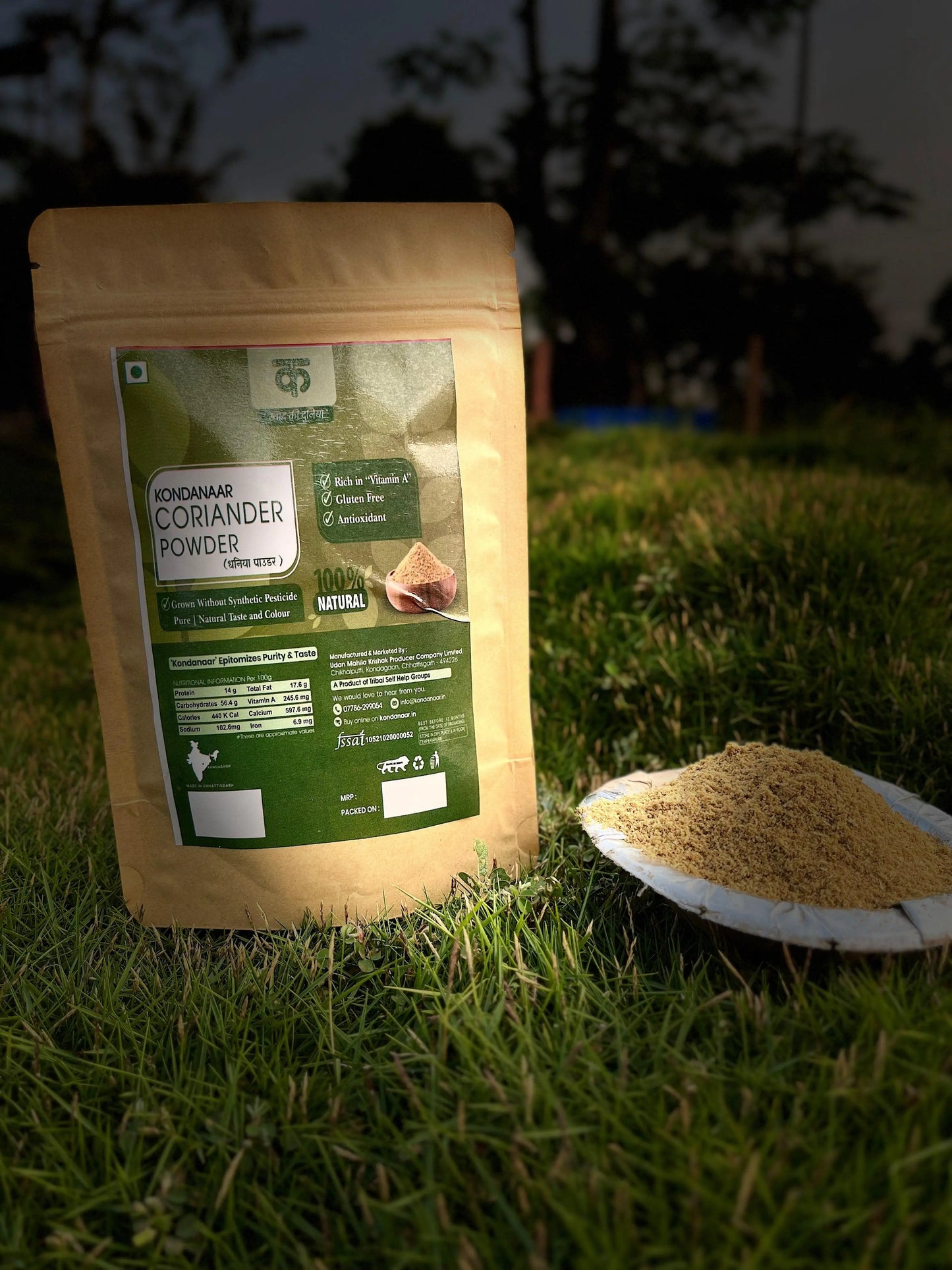 Kondanaar Coriander Powder - SHG Bazaar