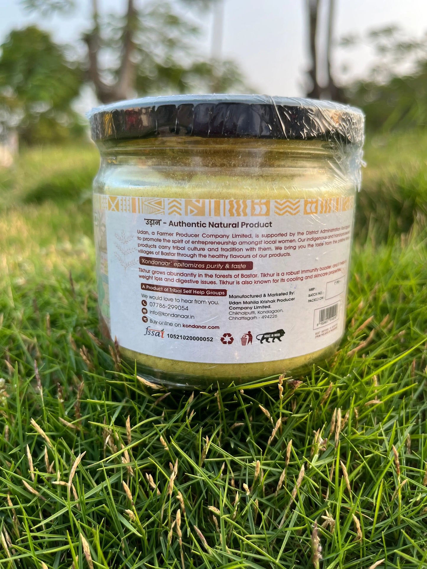 Kondanaar Tikhur haldi premix - SHG Bazaar