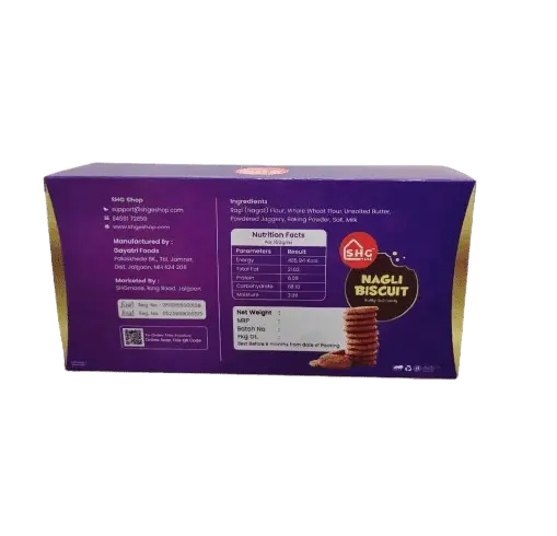 Nagli Biscuit - SHG Bazaar