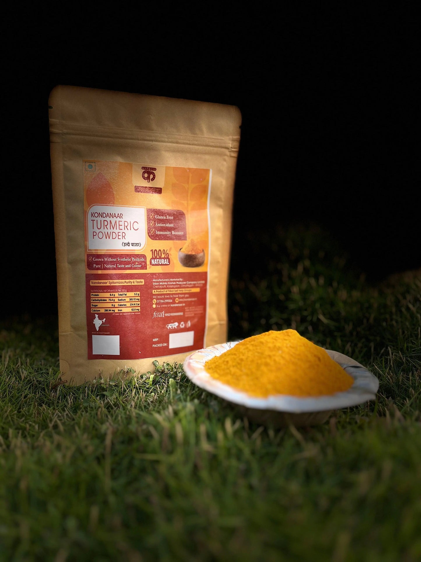 Kondanaar Turmeric Powder - SHG Bazaar