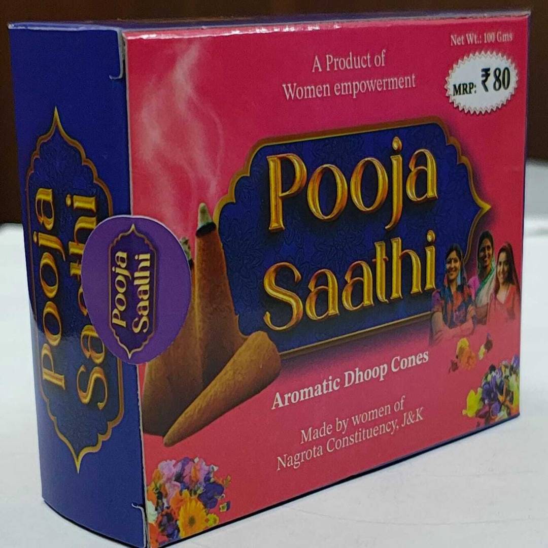 Pooja Saathi Dhoop Cones